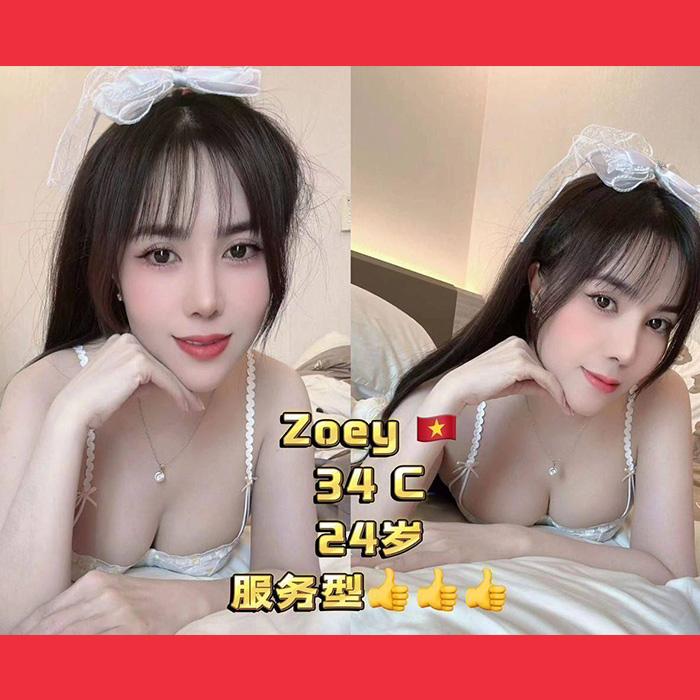 Cameron Highlands Escort Girls