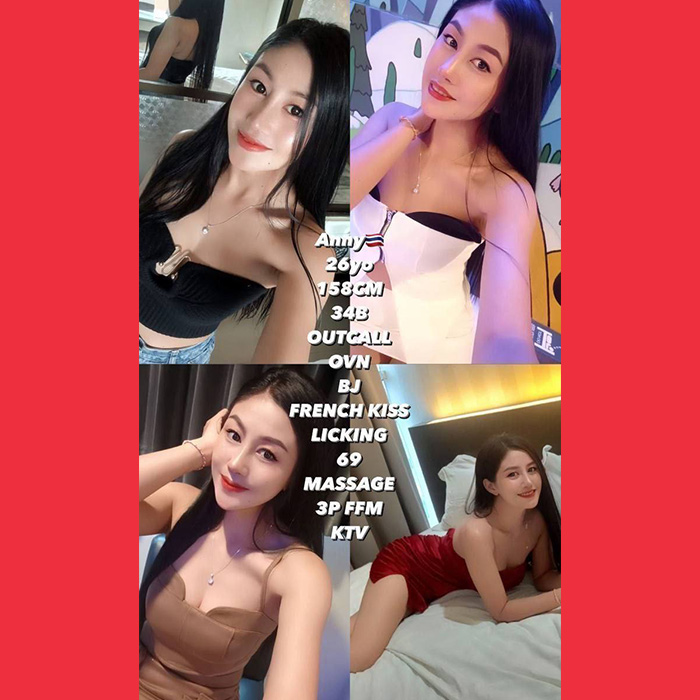 Georgetown Escort Girl