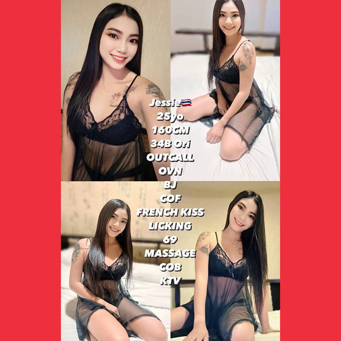 Ipoh Town Escort Girl