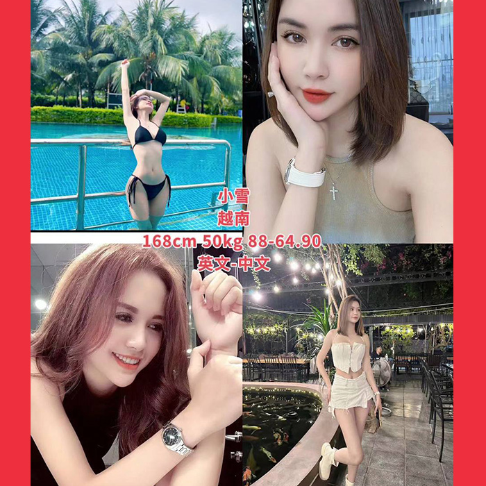 Kota Tinggi Escort Girl
