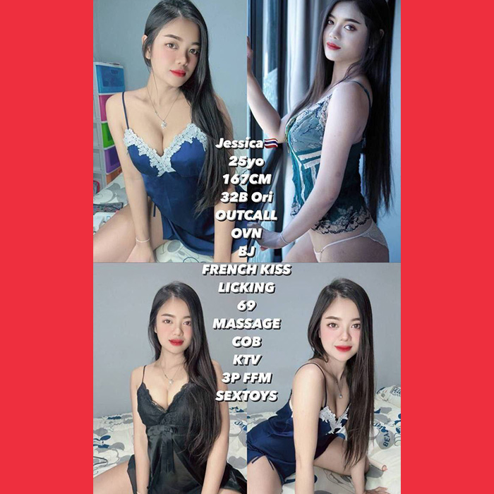 Kuala Kangsar Escort Girl