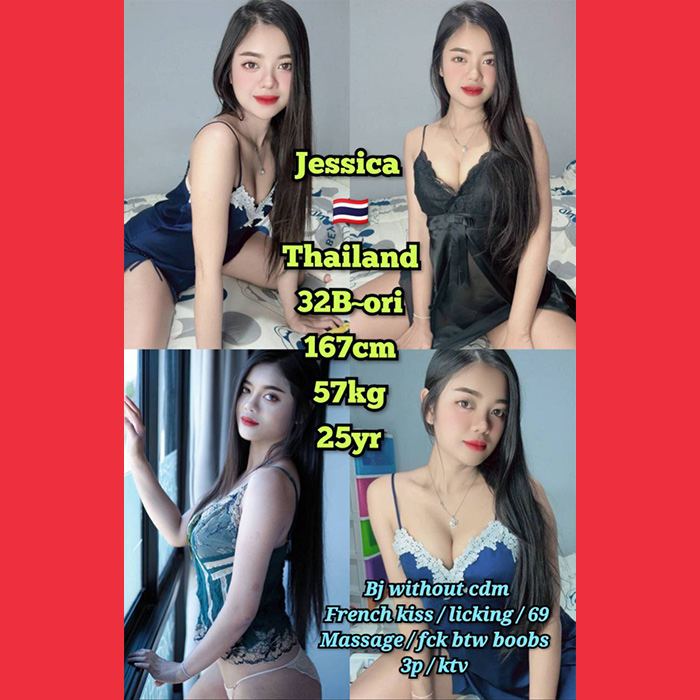 Kuala Terengganu Escort Girl