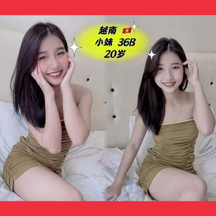 Melaka Raya Escort Girl