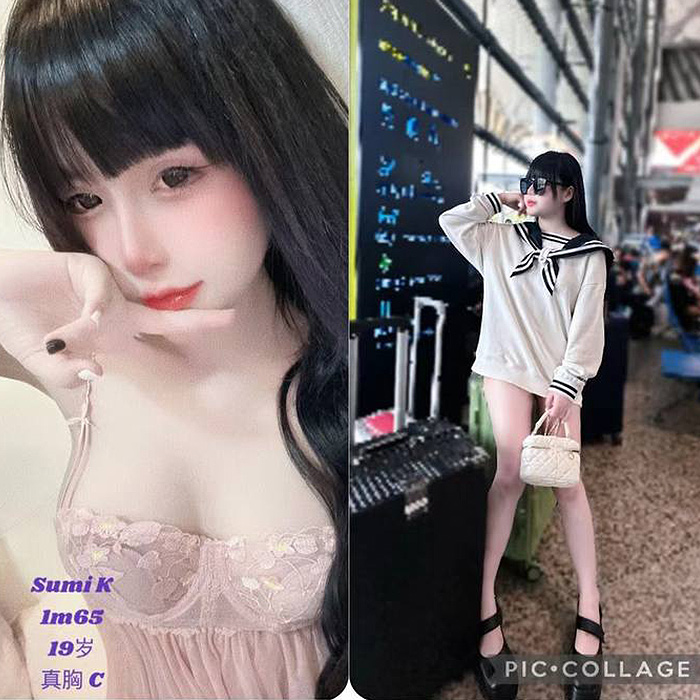 Mount Austin Escort Girl