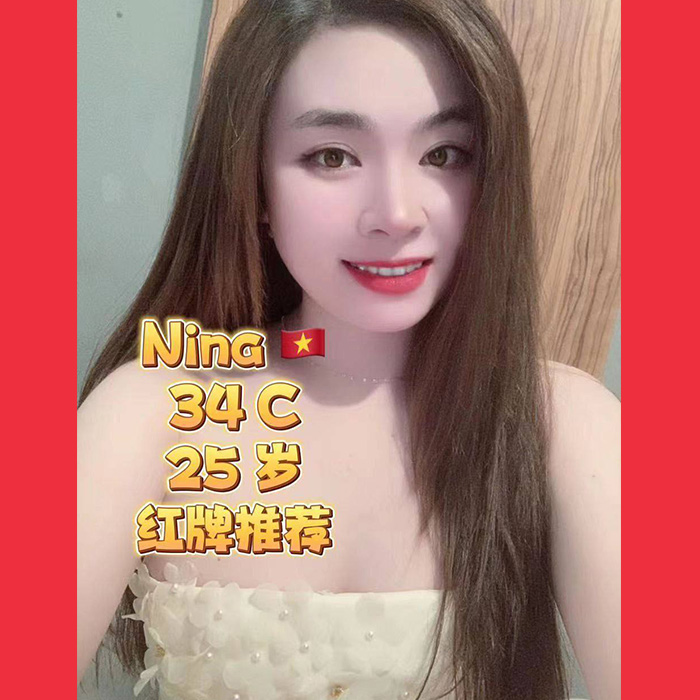 Port Dickson Escort Girl